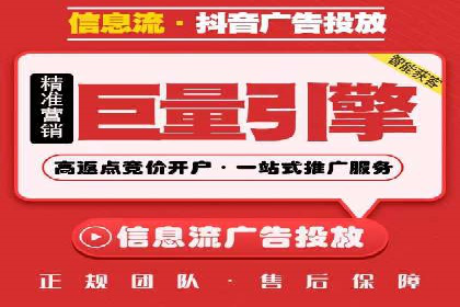竞价广告的A/B测试：如何提升广告效果——以某品牌为例